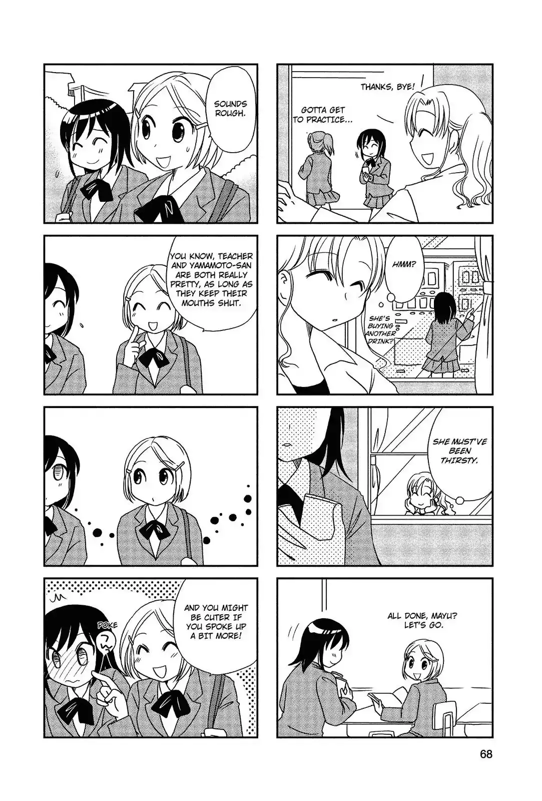 Morita-san wa Mukuchi Chapter 27 6